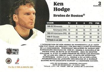 1991-92 Pro Set French #3 Ken Hodge Back