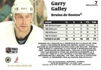 1991-92 Pro Set French #7 Garry Galley Back