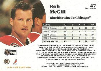1991-92 Pro Set French #47 Bob McGill Back