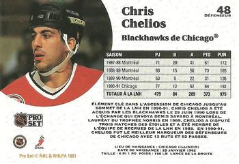 1991-92 Pro Set French #48 Chris Chelios Back