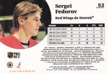 1991-92 Pro Set French #53 Sergei Fedorov Back