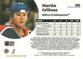 1991-92 Pro Set French #66 Martin Gelinas Back
