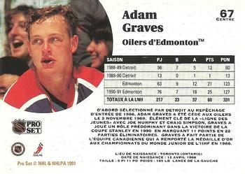 1991-92 Pro Set French #67 Adam Graves Back