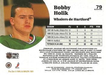 1991-92 Pro Set French #79 Bobby Holik Back