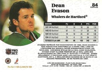 1991-92 Pro Set French #84 Dean Evason Back