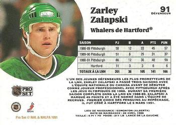 1991-92 Pro Set French #91 Zarley Zalapski Back