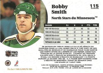 1991-92 Pro Set French #115 Bobby Smith Back