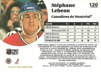 1991-92 Pro Set French #120 Stephan Lebeau Back