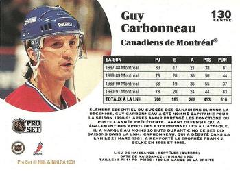 1991-92 Pro Set French #130 Guy Carbonneau Back