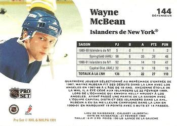 1991-92 Pro Set French #144 Wayne McBean Back