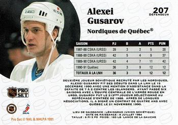 1991-92 Pro Set French #207 Alexei Gusarov Back