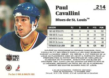 1991-92 Pro Set French #214 Paul Cavallini Back