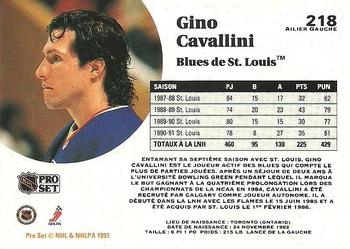 1991-92 Pro Set French #218 Gino Cavallini Back