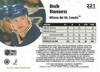 1991-92 Pro Set French #221 Bob Bassen Back