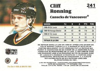 1991-92 Pro Set French #241 Cliff Ronning Back