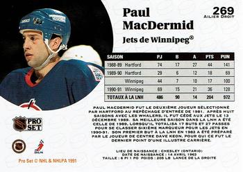 1991-92 Pro Set French #269 Paul MacDermid Back