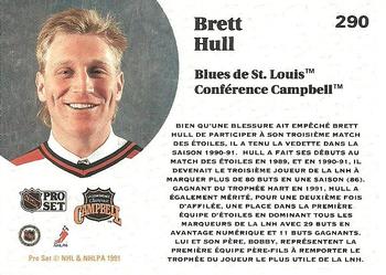 1991-92 Pro Set French #290 Brett Hull Back
