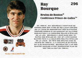 1991-92 Pro Set French #296 Ray Bourque Back