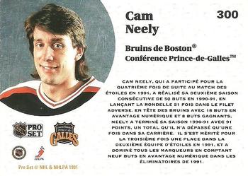 1991-92 Pro Set French #300 Cam Neely Back
