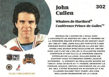 1991-92 Pro Set French #302 John Cullen Back