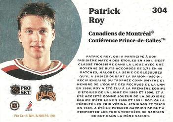 1991-92 Pro Set French #304 Patrick Roy Back