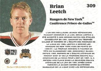 1991-92 Pro Set French #309 Brian Leetch Back