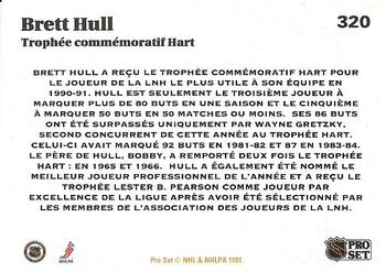 1991-92 Pro Set French #320 Brett Hull Back