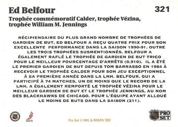 1991-92 Pro Set French #321 Ed Belfour Back
