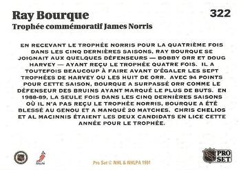 1991-92 Pro Set French #322 Ray Bourque Back