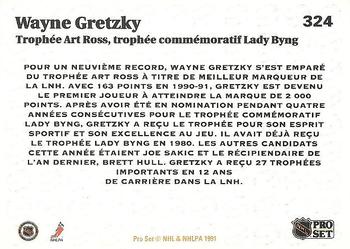 1991-92 Pro Set French #324 Wayne Gretzky Back
