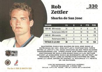 1991-92 Pro Set French #330 Rob Zettler Back