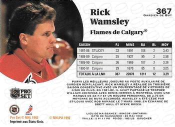1991-92 Pro Set French #367 Rick Wamsley Back