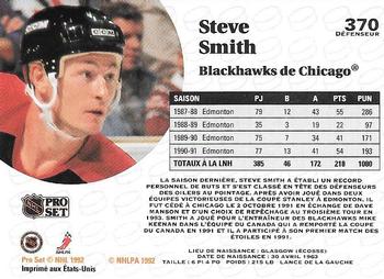 1991-92 Pro Set French #370 Steve Smith Back