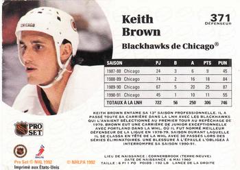 1991-92 Pro Set French #371 Keith Brown Back