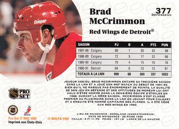 1991-92 Pro Set French #377 Brad McCrimmon Back