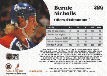 1991-92 Pro Set French #386 Bernie Nicholls Back