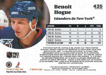1991-92 Pro Set French #435 Benoit Hogue Back