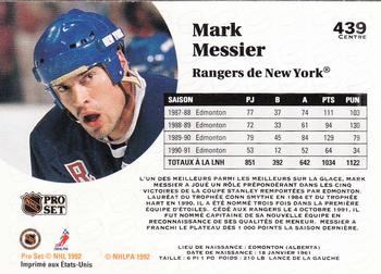 1991-92 Pro Set French #439 Mark Messier Back