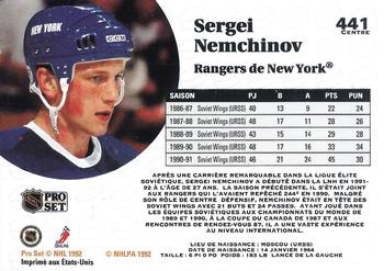1991-92 Pro Set French #441 Sergei Nemchinov Back