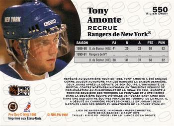 1991-92 Pro Set French #550 Tony Amonte Back