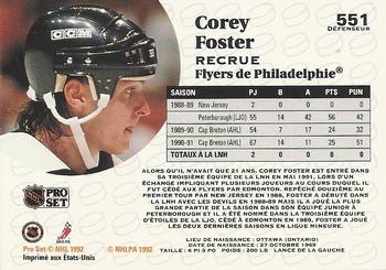 1991-92 Pro Set French #551 Corey Foster Back