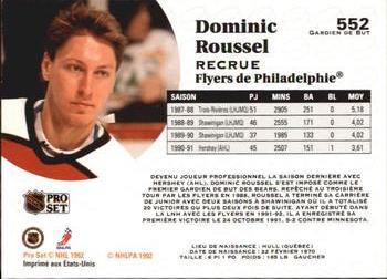 1991-92 Pro Set French #552 Dominic Roussel Back