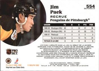 1991-92 Pro Set French #554 Jim Paek Back