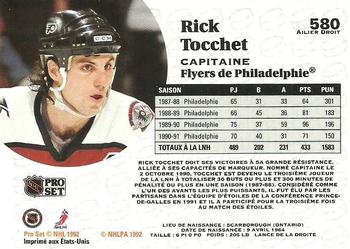 1991-92 Pro Set French #580 Rick Tocchet Back
