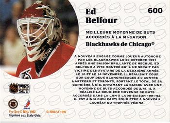 1991-92 Pro Set French #600 Ed Belfour Back