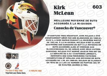 1991-92 Pro Set French #603 Kirk McLean Back