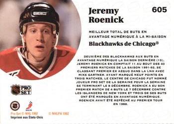 1991-92 Pro Set French #605 Jeremy Roenick Back