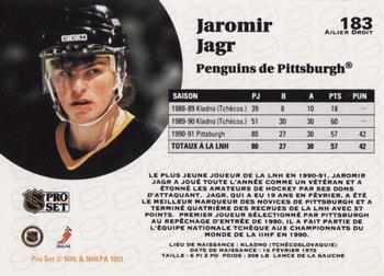 1991-92 Pro Set French #183 Jaromir Jagr Back