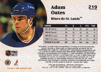 1991-92 Pro Set French #219 Adam Oates Back