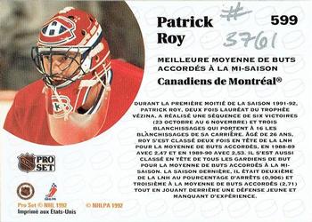 1991-92 Pro Set French #599 Patrick Roy Back